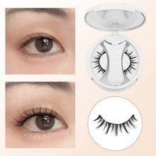 💖LETZTER VERKAUFSTAG - 49% RABATT🎁Magnetische Wimpern mit Applikator