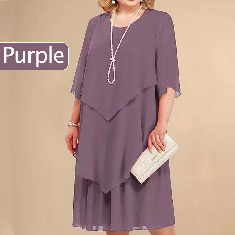 🔥57% Rabatt👗Midikleid im Lagen-Look in großen Größen