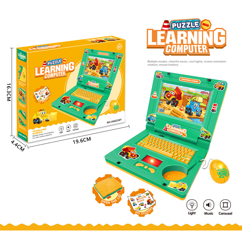 đ» LIMITIERTER 50% RABATT! Interaktiver Kinder Lernspielzeug-Laptop mit Maus â Bewegender Bildschirm, Lichter & Musik, fördert Feinmotorik und frĂŒhes Lernen fĂŒr Kleinkinder