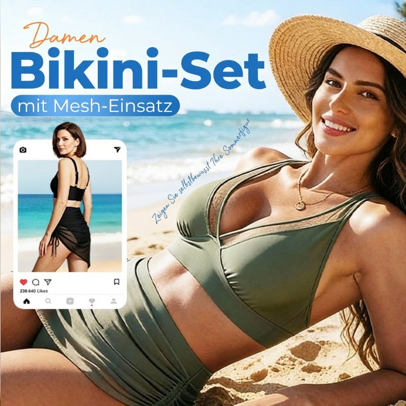 💥🏖️ 55% WEG! Sommer-Neustart: Hoher Bund, Mesh-Akzente, formende Wirkung. Wer jetzt nicht kauft, bereut es am Strand. 🌊☀️