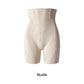 Hochgeschnittene Shapewear-Shorts mit Po-Lifting-Effekt