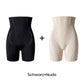 Hochgeschnittene Shapewear-Shorts mit Po-Lifting-Effekt