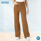 🔥Letzter Tag 50% RABATT🔥2026 NEUE Damen Casual High Waist Stretch Hose 2