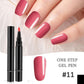 ⏰ BEGRENZTE ZEIT: KAUFE 1 BEKOMME 1 GRATIS! 💅 One Step Gel Nagelstift 18 Farben – Gratis Mini UV Handlampe für Heim-Maniküre