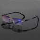 🏆👓 Saphirhärte ✨ Blaulichtschutz Progressive Nah-Fern-Lesebrille