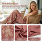👖 🌸Damen geblümte Weitbeinhose mit elastischem Taillenbund – fließender atmungsaktiver Stoff für Sommerstadt & Urlaub✨