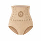 🥳👖 Hochtaillierte formende Shapewear-Unterhosen – Figurformende Slips mit Kompression für eine definierte Taille 💞