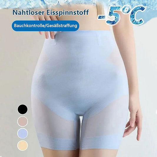 🍹☀️ ﻿Ultradünne Kühlende Bauchkontrolle Shapewear🍹