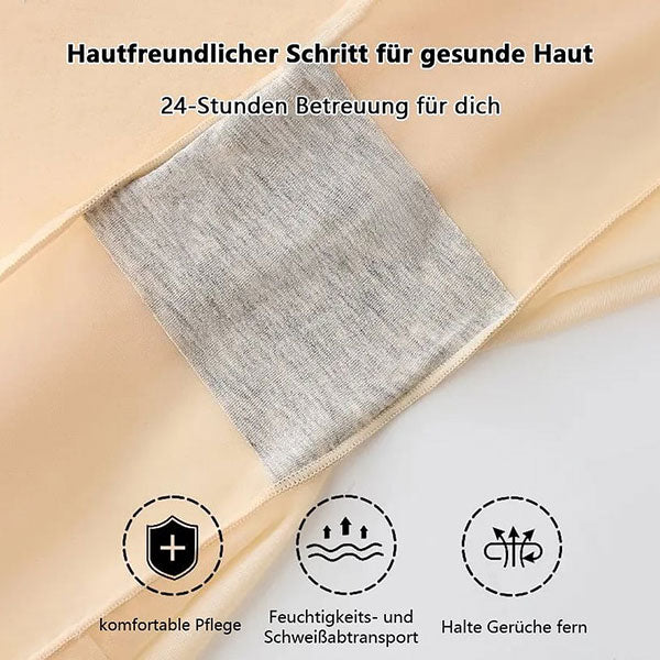 🍹☀️ ﻿Ultradünne Kühlende Bauchkontrolle Shapewear🍹