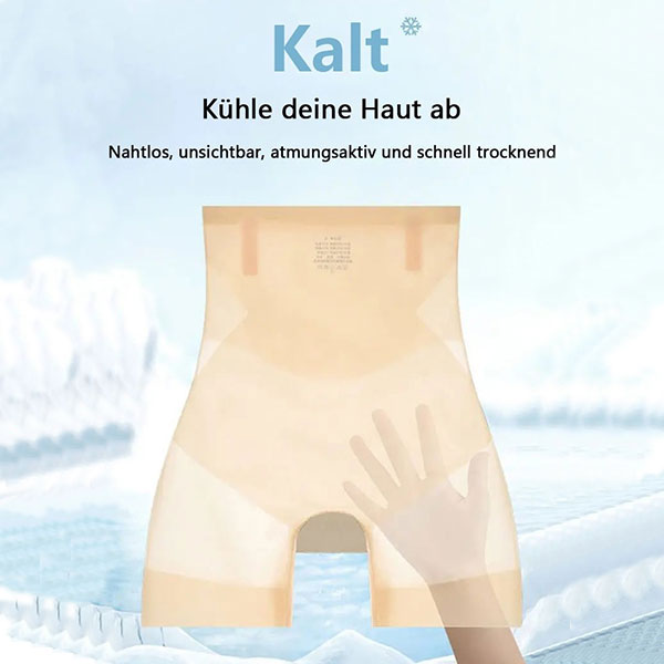 🍹☀️ ﻿Ultradünne Kühlende Bauchkontrolle Shapewear🍹