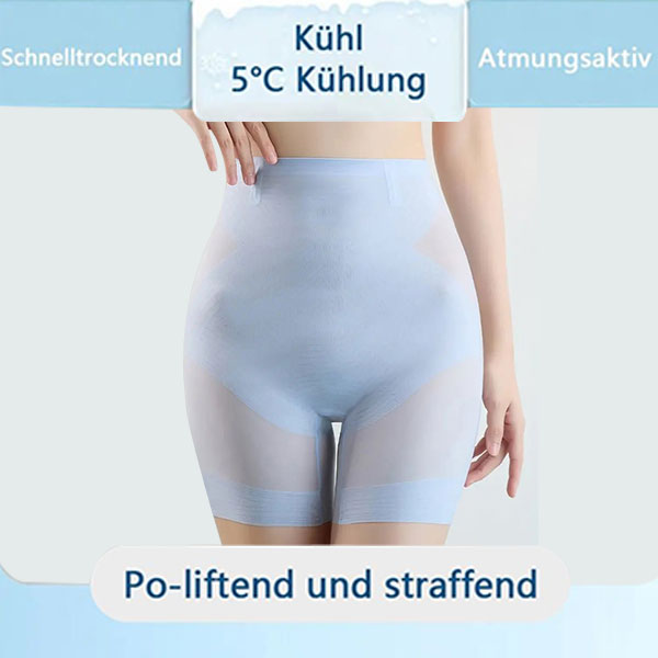 🍹☀️ ﻿Ultradünne Kühlende Bauchkontrolle Shapewear🍹