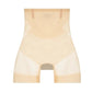 🍹☀️ ﻿Ultradünne Kühlende Bauchkontrolle Shapewear🍹