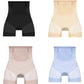 🍹☀️ ﻿Ultradünne Kühlende Bauchkontrolle Shapewear🍹