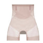 🍹☀️ ﻿Ultradünne Kühlende Bauchkontrolle Shapewear🍹