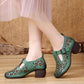 Freizeitschuhe im Retro-Ethno-Stil