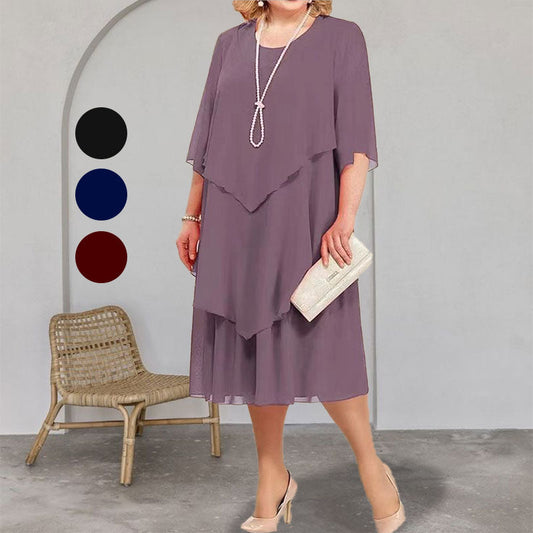 🔥57% Rabatt👗Midikleid im Lagen-Look in großen Größen