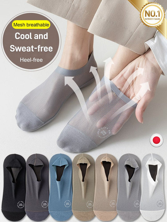 🌸 50% RABATT! Ice-Silk Mesh Socken – Kein Schwitzen, kein Verrutschen, den ganzen Tag frisch!