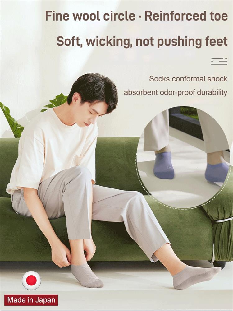 ⏳Begrenzte Zeit 50% Rabatt💥Hochwertige Ice Silk Mesh Socken