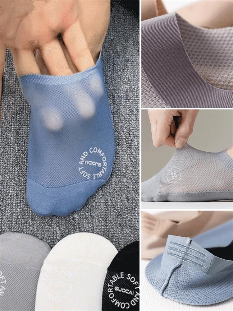 🌸 50% RABATT! Ice-Silk Mesh Socken – Kein Schwitzen, kein Verrutschen, den ganzen Tag frisch!