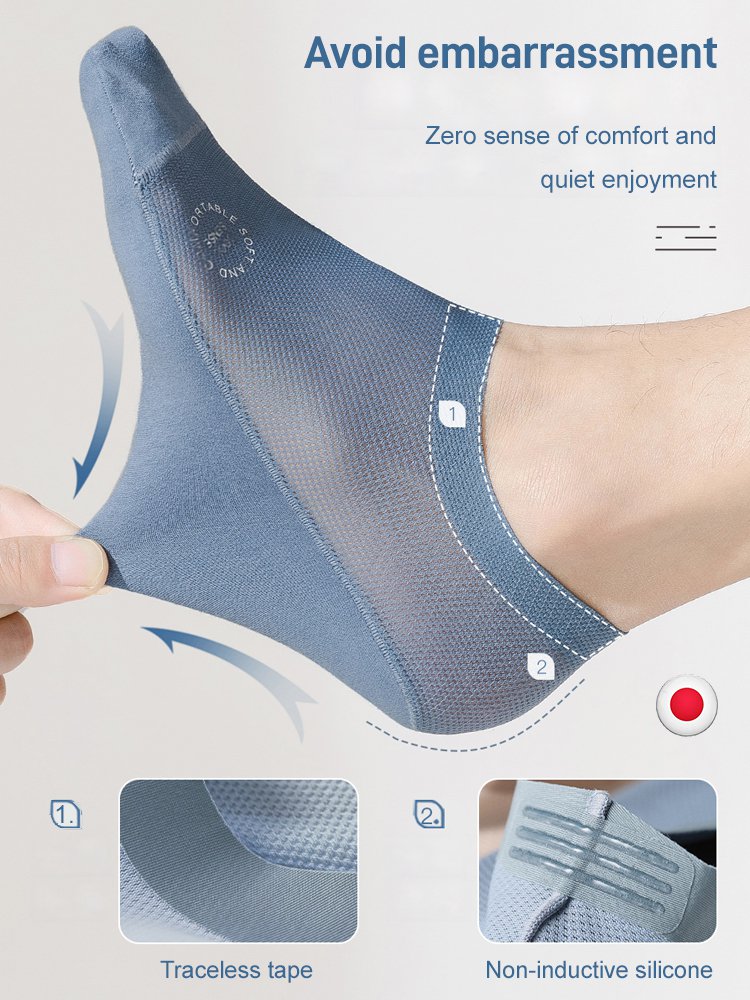 ⏳Begrenzte Zeit 50% Rabatt💥Hochwertige Ice Silk Mesh Socken
