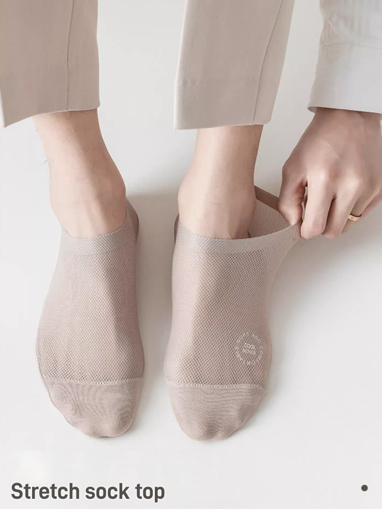 ⏳Begrenzte Zeit 50% Rabatt💥Hochwertige Ice Silk Mesh Socken