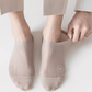 🌸 50% RABATT! Ice-Silk Mesh Socken – Kein Schwitzen, kein Verrutschen, den ganzen Tag frisch!