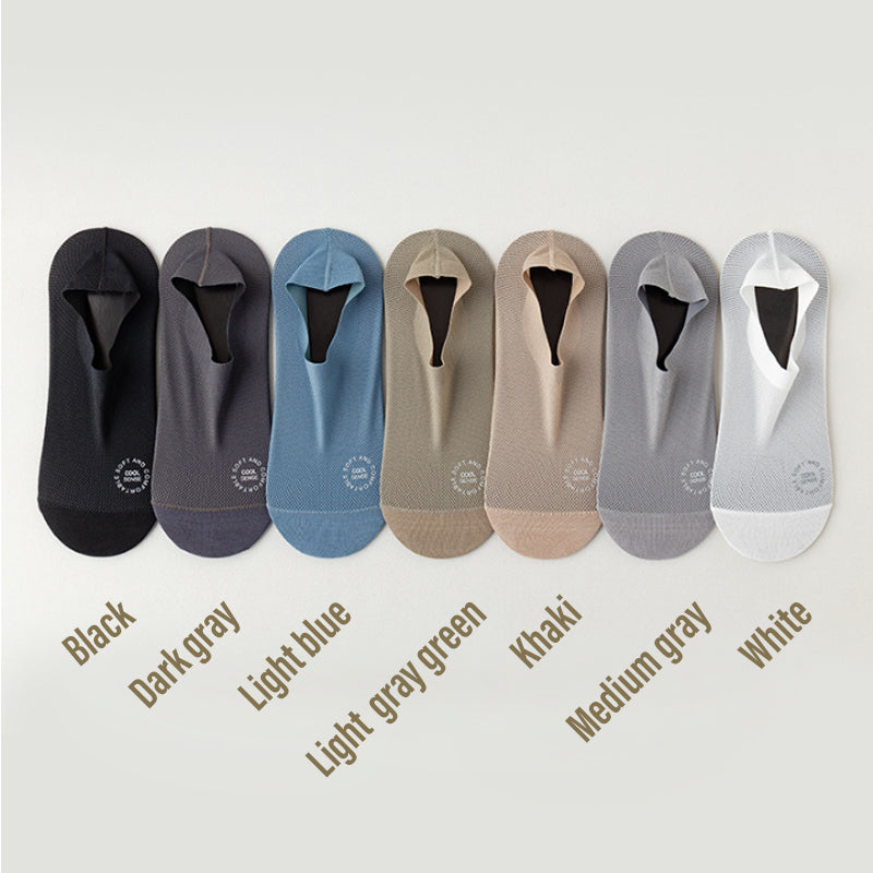 🌸 50% RABATT! Ice-Silk Mesh Socken – Kein Schwitzen, kein Verrutschen, den ganzen Tag frisch!