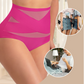 💗1 kaufen, 1 gratis erhalten💗Hochtaillierte Unterwäsche für Frauen mit Bauchansatz
