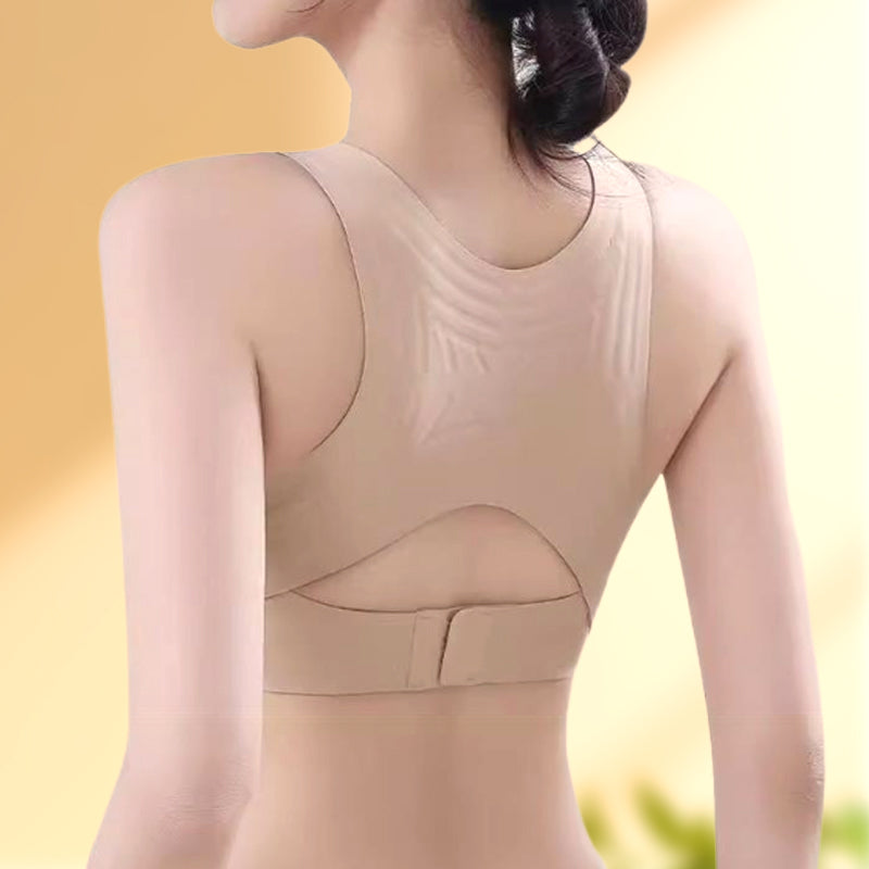 ⏳Begrenzte Zeit 50% Rabatt💥Nahtloser, haltungsverbessernder Push-up-BH für Frauen