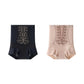 Nahtlose Bauchweg-Shapewear mit hohem Bund