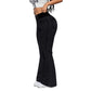 🔥Solange der Vorrat reicht 50 % Rabatt!🎉Damen High-Waist Schlagjeans aus Stretch-Denim