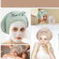 💥Saugstarker Haarturban aus Korallenfleece – Schnelltrocknendes Turban-Tuch mit Gummibund für Bad & Haarwäsche
