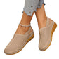 🔥 Letzter Tag! 50% Rabatt Damen Slingback Keilsandalen 🩷 Atmungsaktiv & bequem für den Sommer