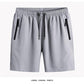 🩳❄️ 50% Rabatt!  Stretch Shorts aus Eisseide – Leicht, Kühl & Elastisch für Sommer & Freizeit