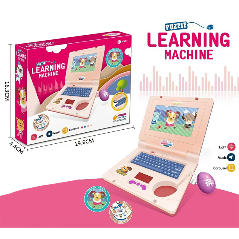 💻 LIMITIERTER 50% RABATT! Interaktiver Kinder Lernspielzeug-Laptop mit Maus – Bewegender Bildschirm, Lichter & Musik, fördert Feinmotorik und frühes Lernen für Kleinkinder