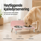 ⏳ Kun for en kort tid – 50 % RABATT ⏰Forhøyede avtakbare dobbeltskåler for kjæledyr