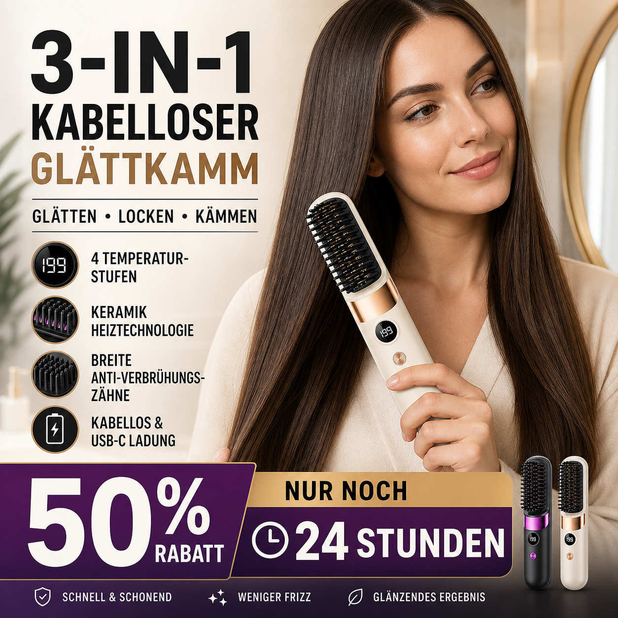💇‍♀️ LIMITIERTER 50% RABATT! 3-in-1 Kabellose Glättbürste mit Keramikheizung – 4 Temperaturstufen, USB-C Aufladung zum Glätten, Locken & Entwirren unterwegs
